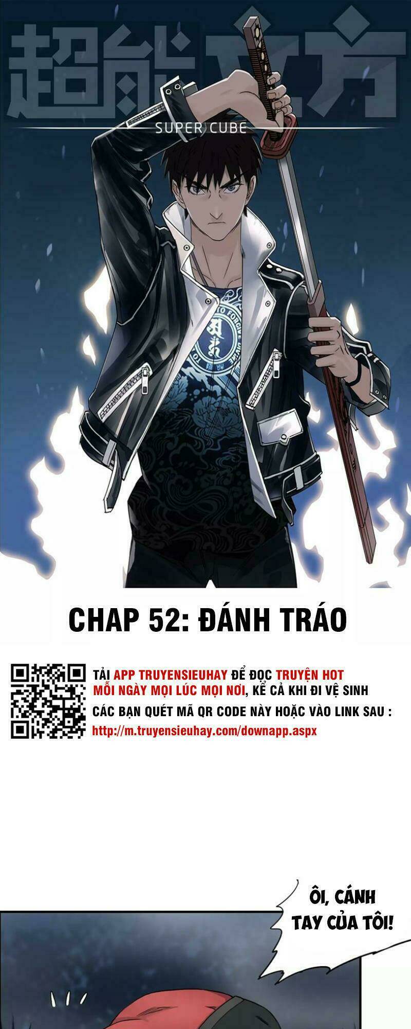 Trang 0