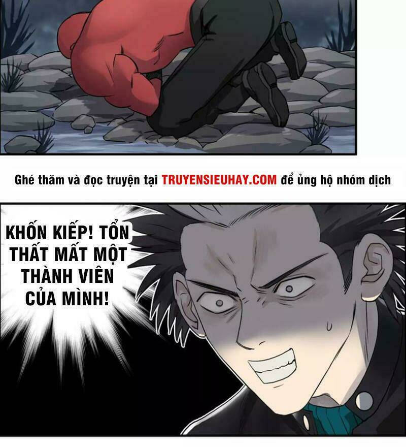 Trang 1