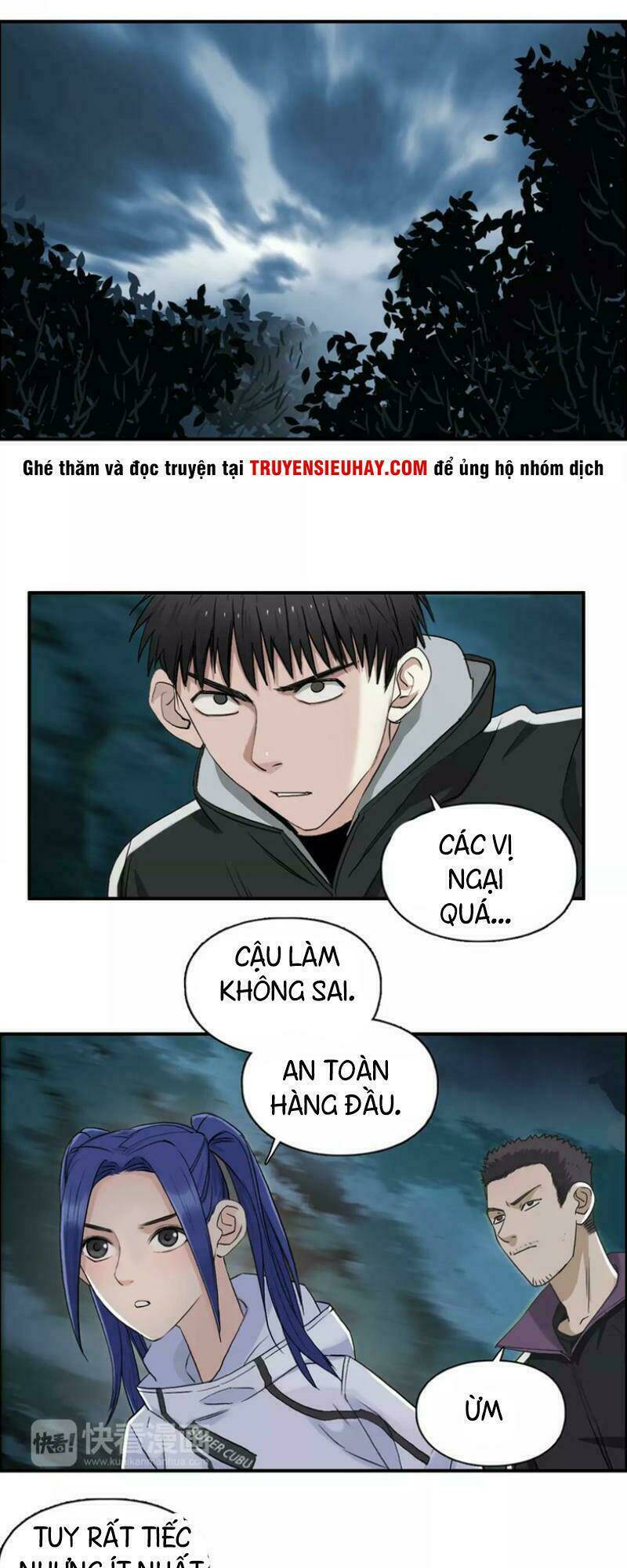 Trang 26
