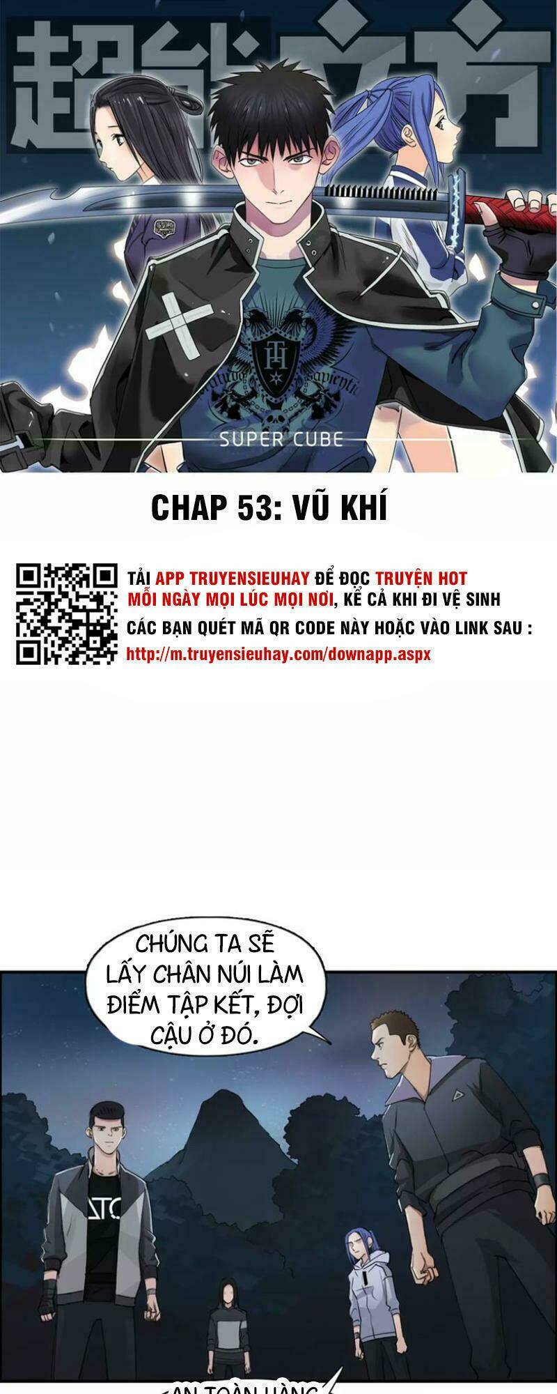 Trang 0