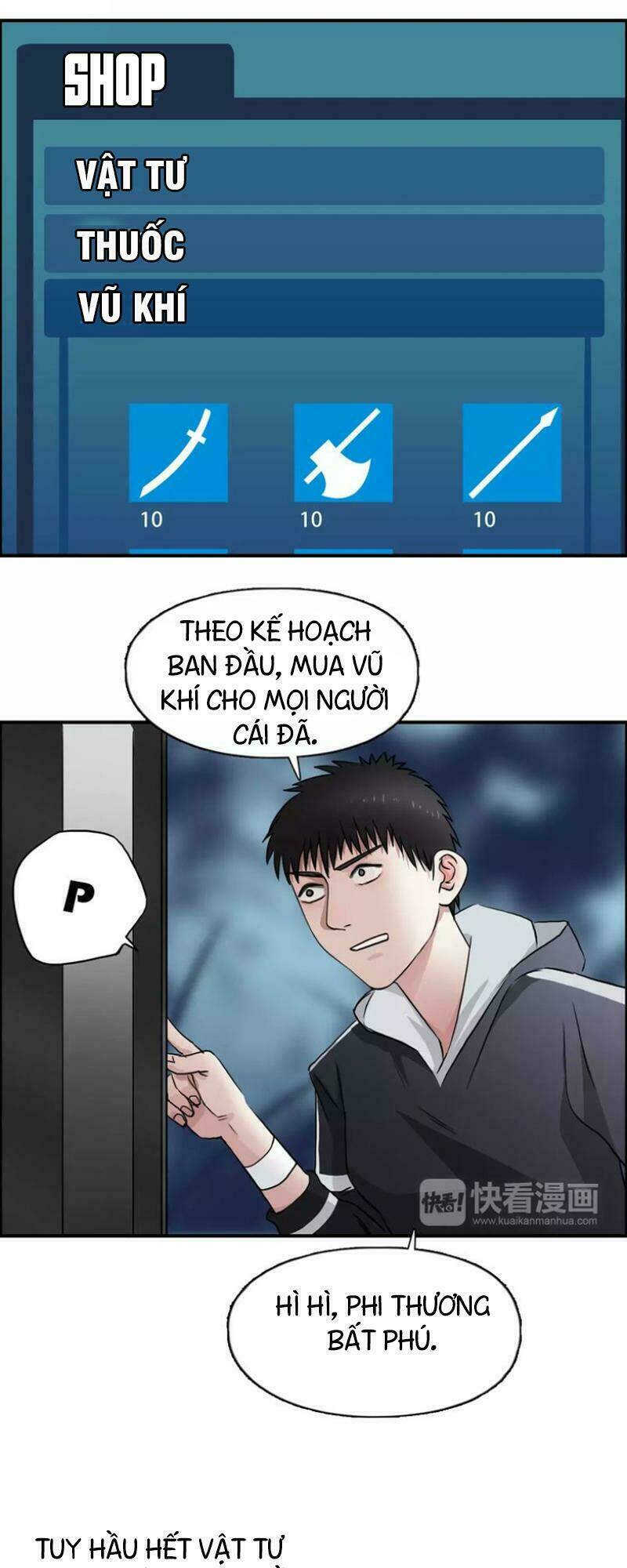 Trang 6