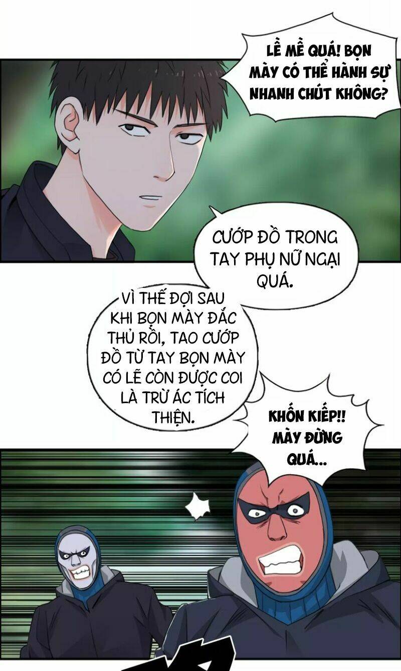 Trang 17