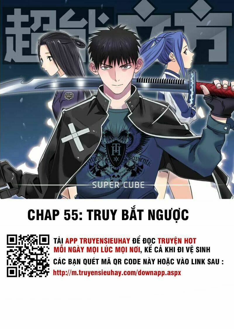 Trang 1