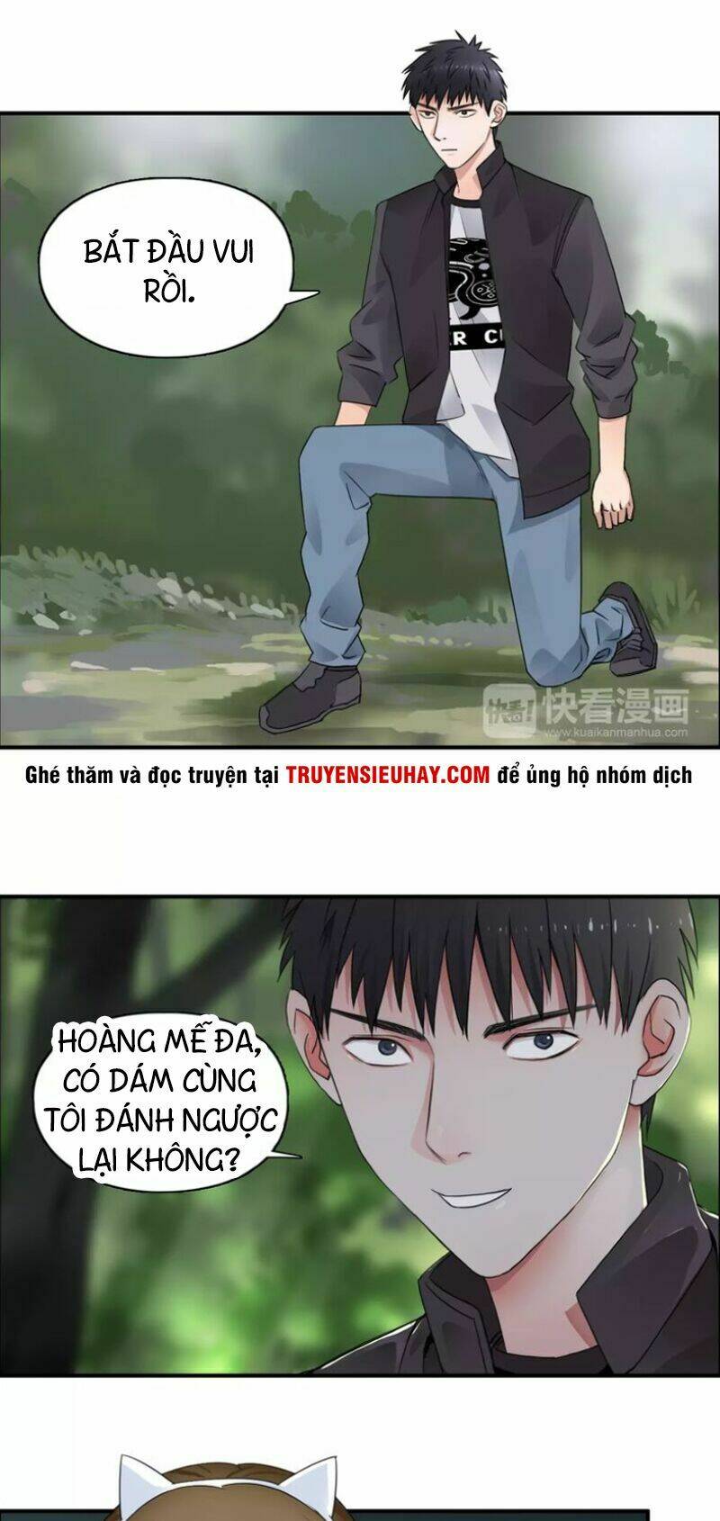Trang 14