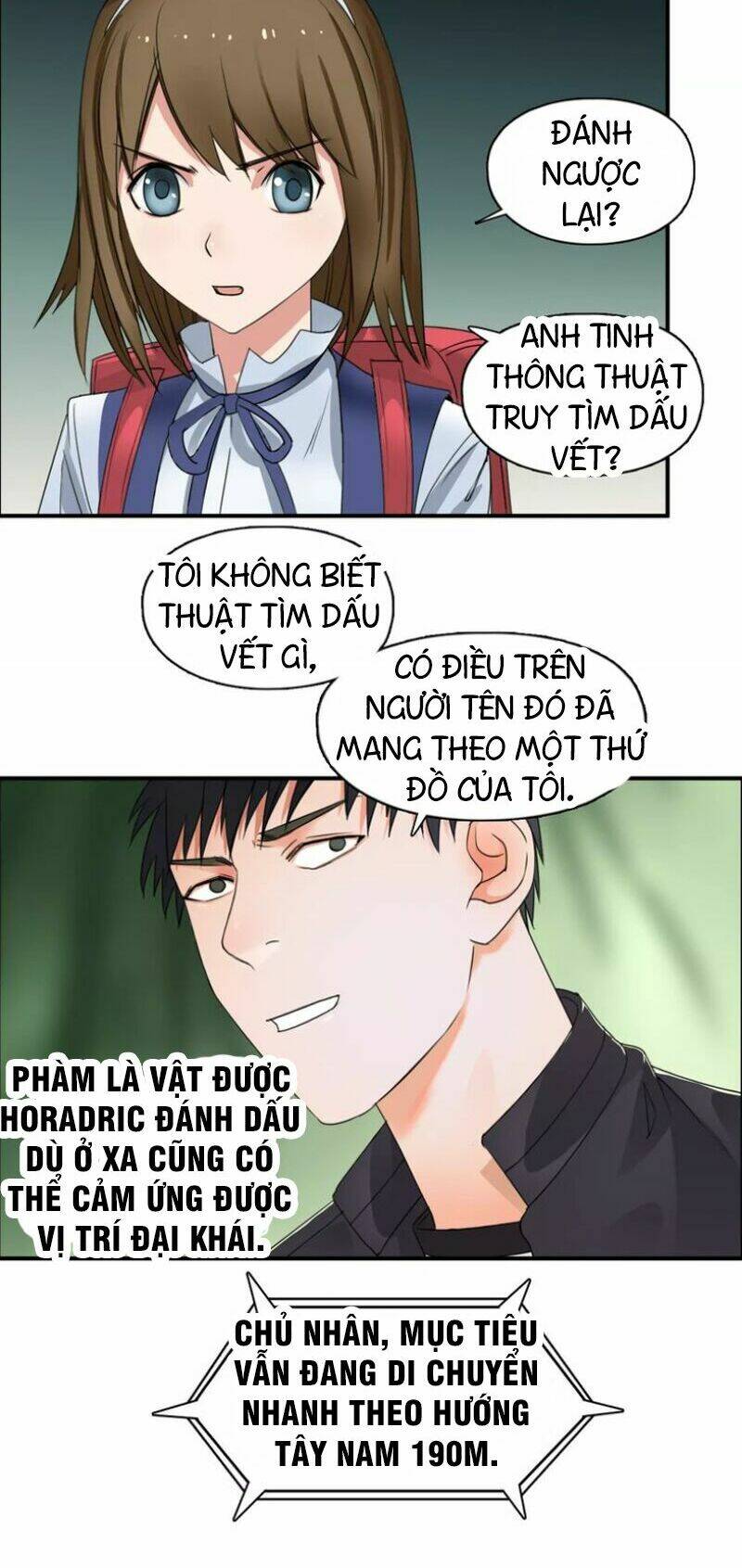 Trang 15