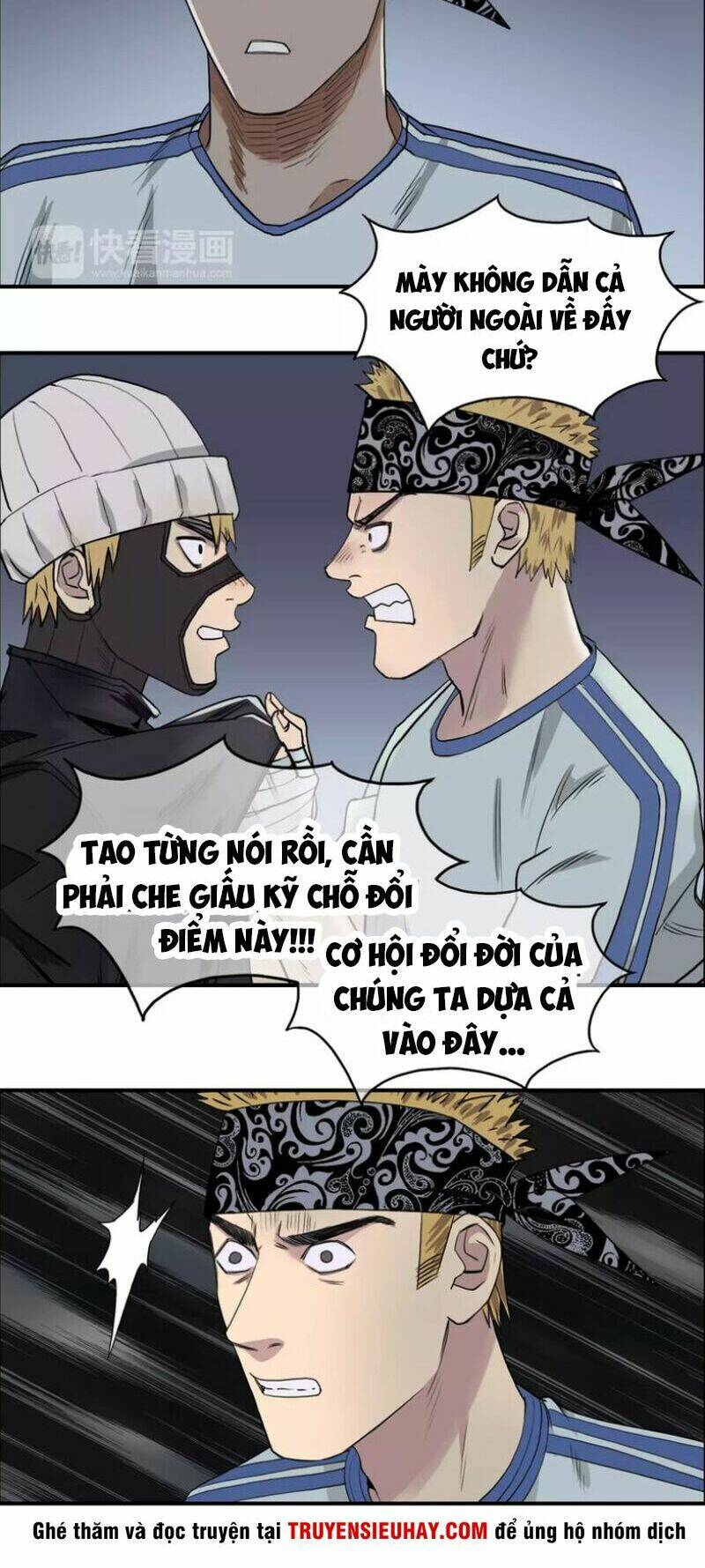 Trang 21