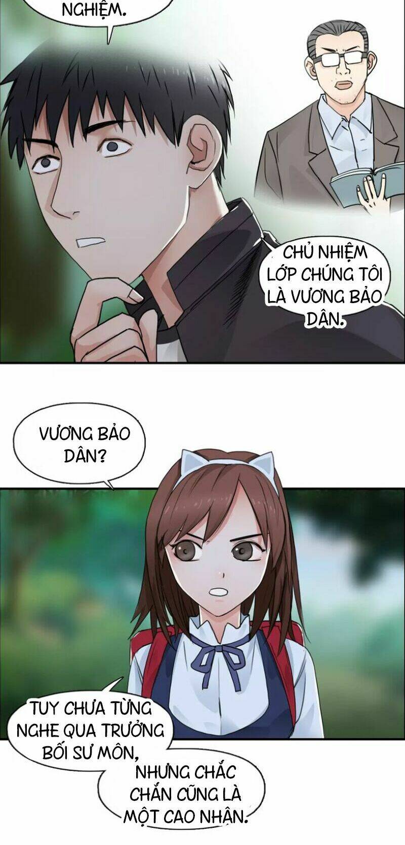 Trang 7