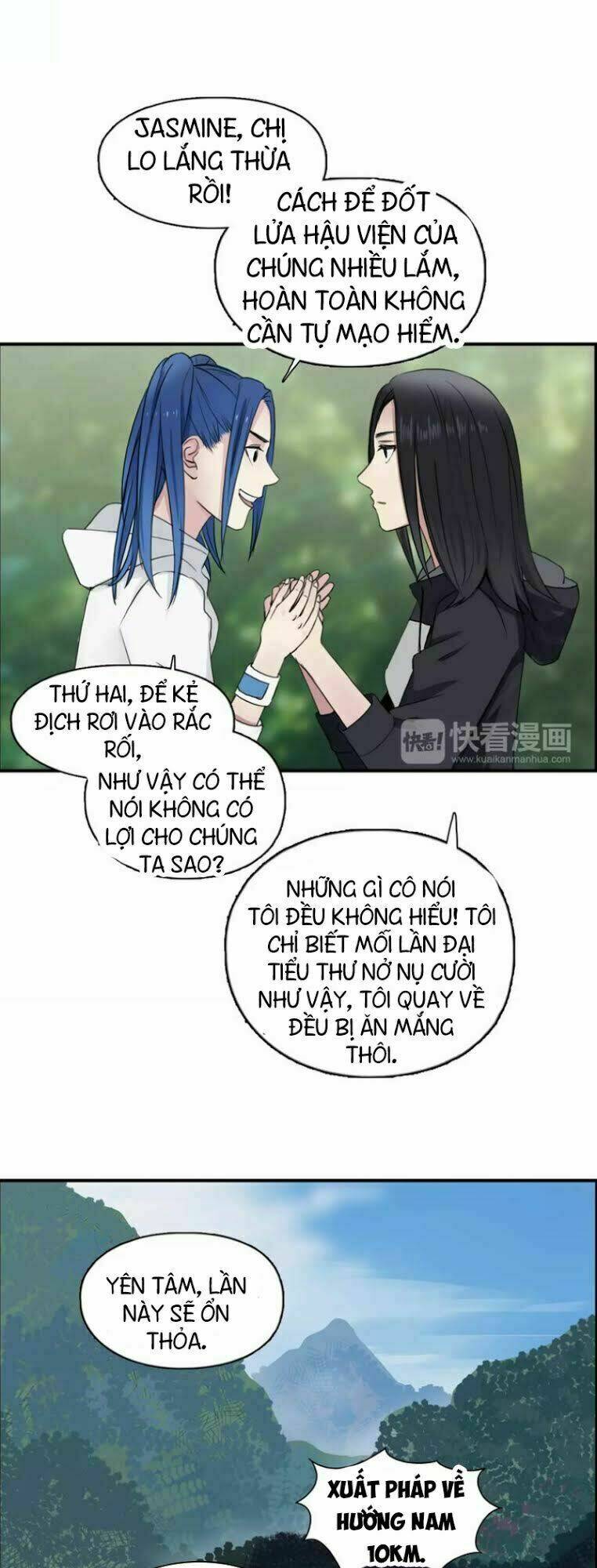 Trang 11