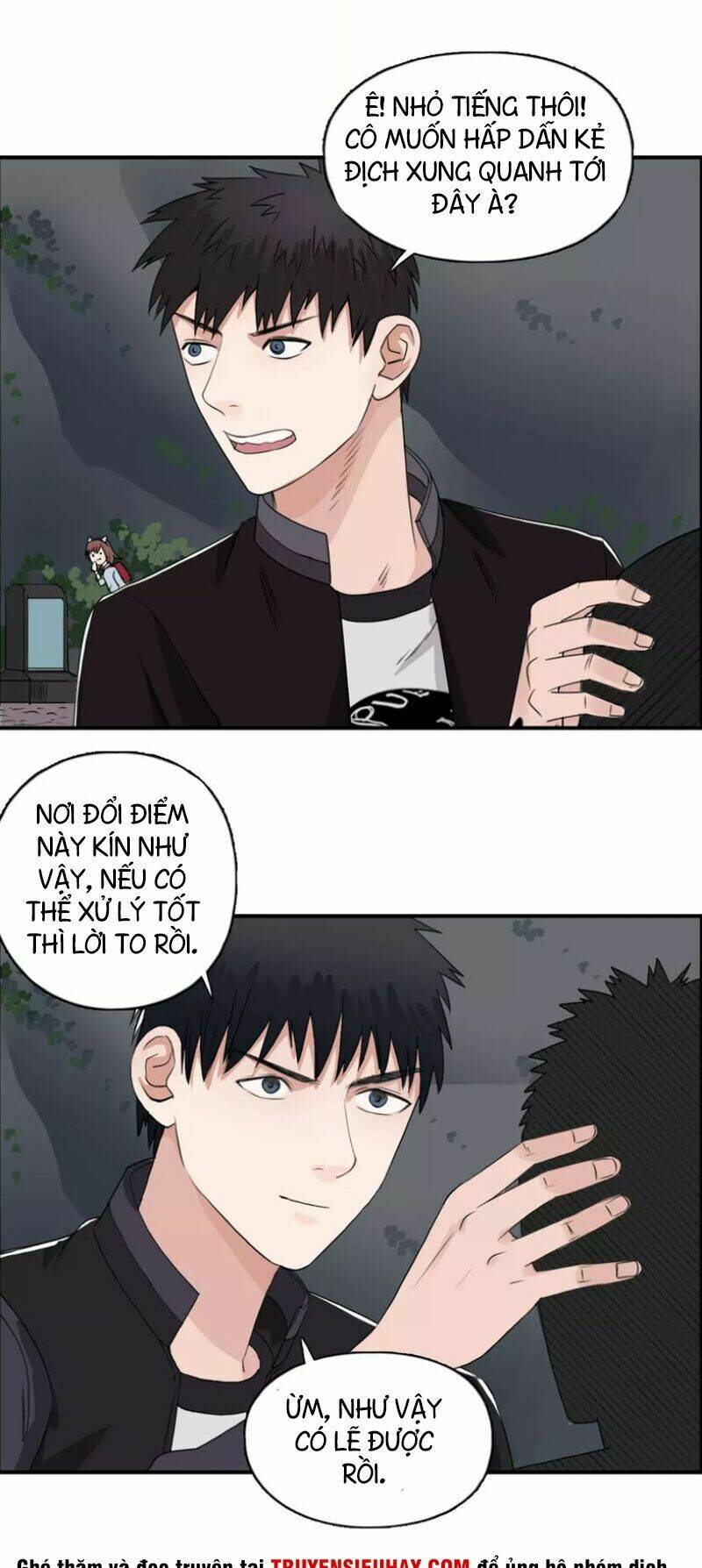 Trang 14