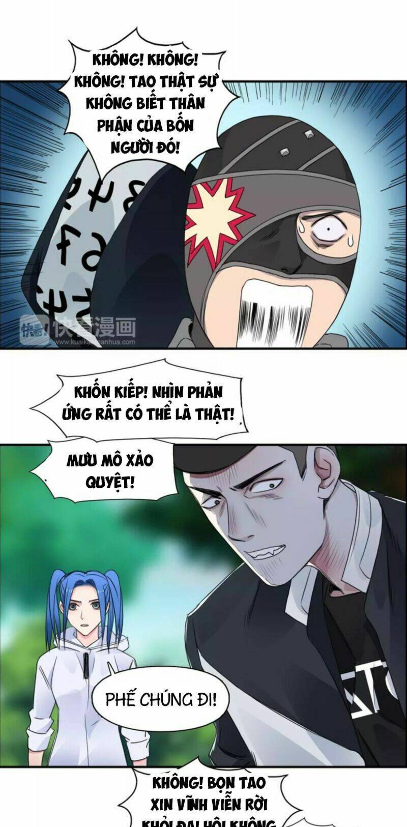 Trang 7