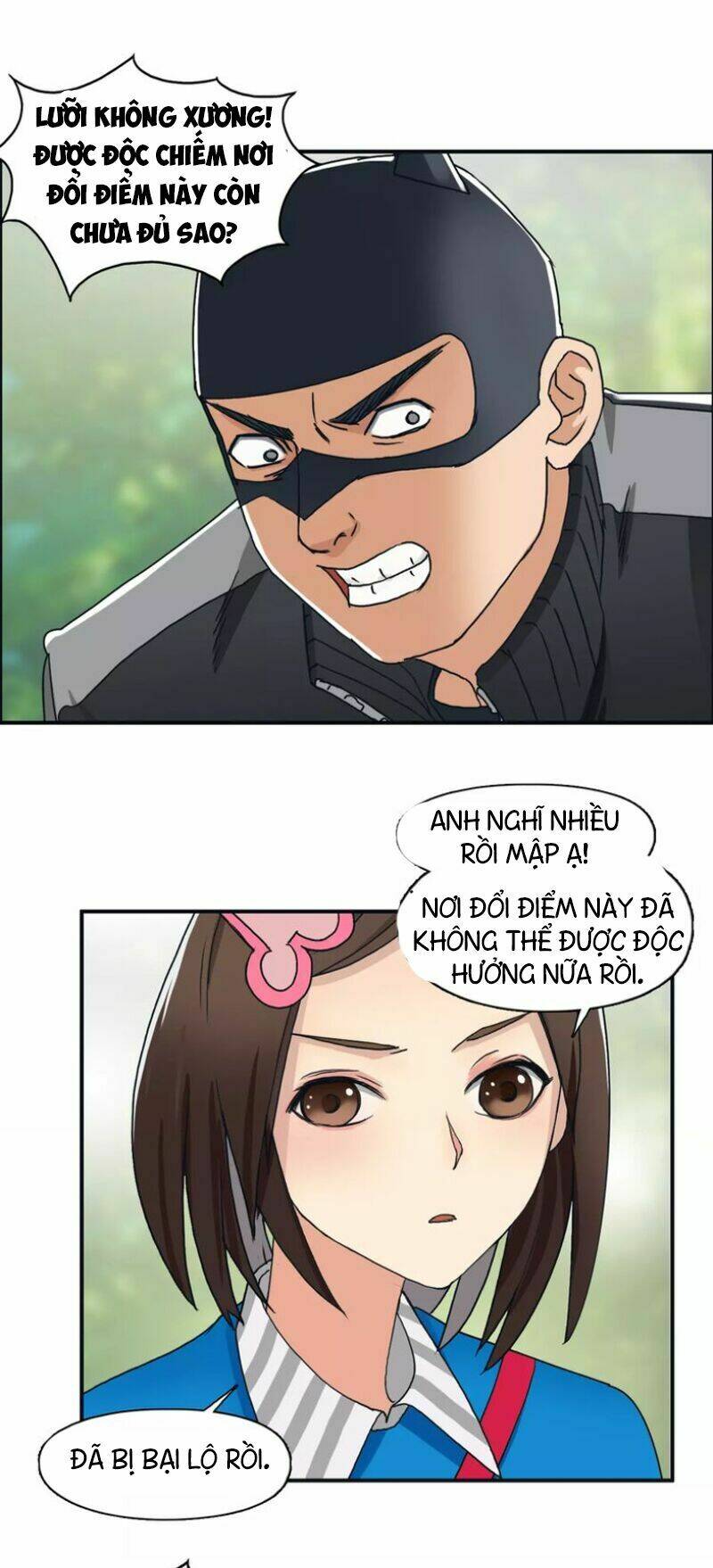 Trang 15