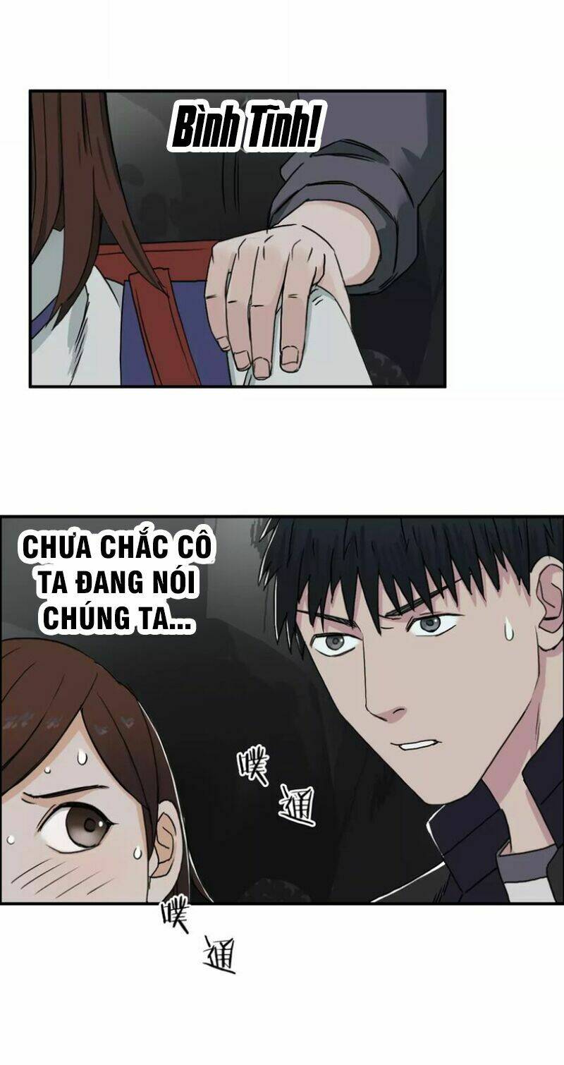 Trang 17