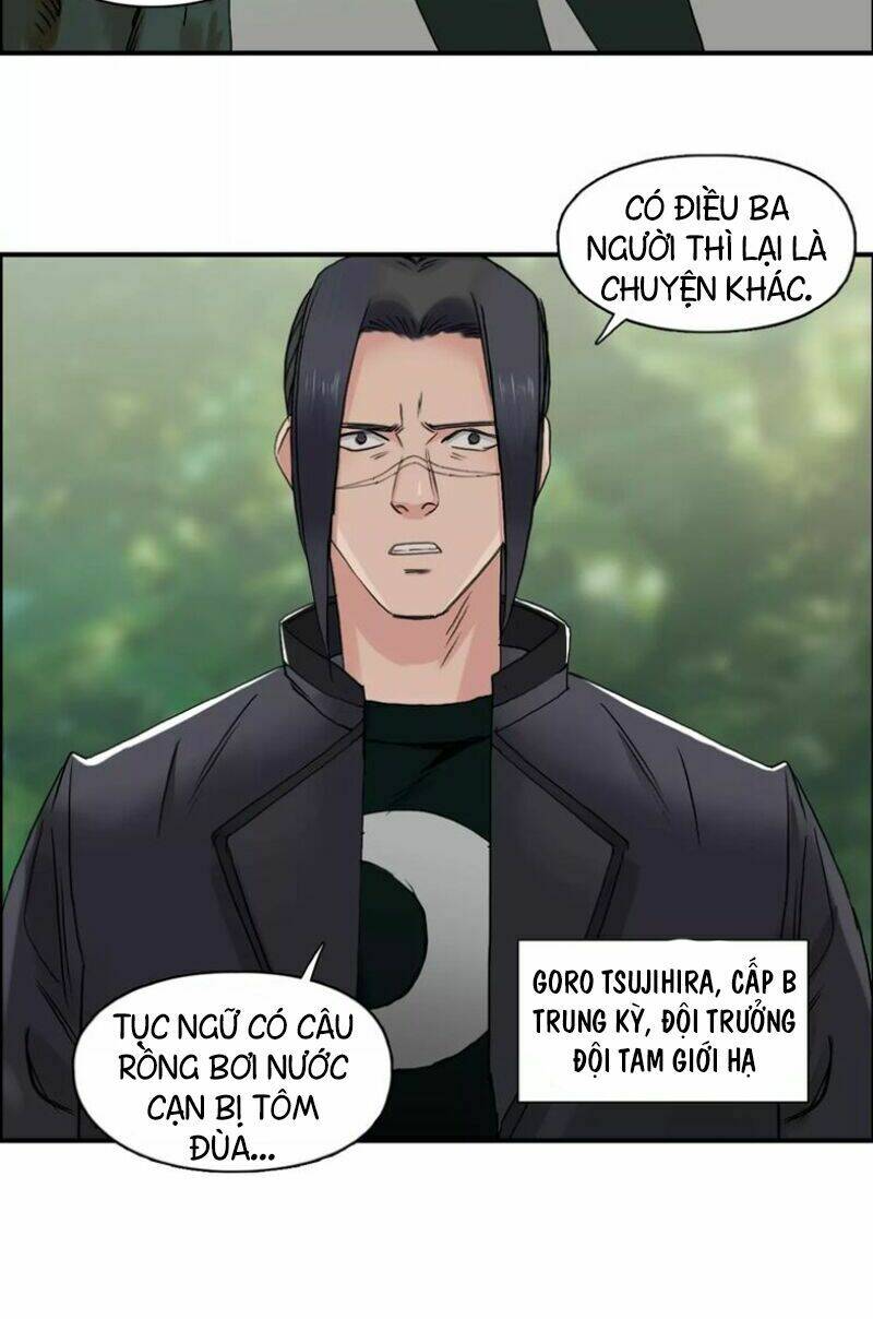 Trang 20