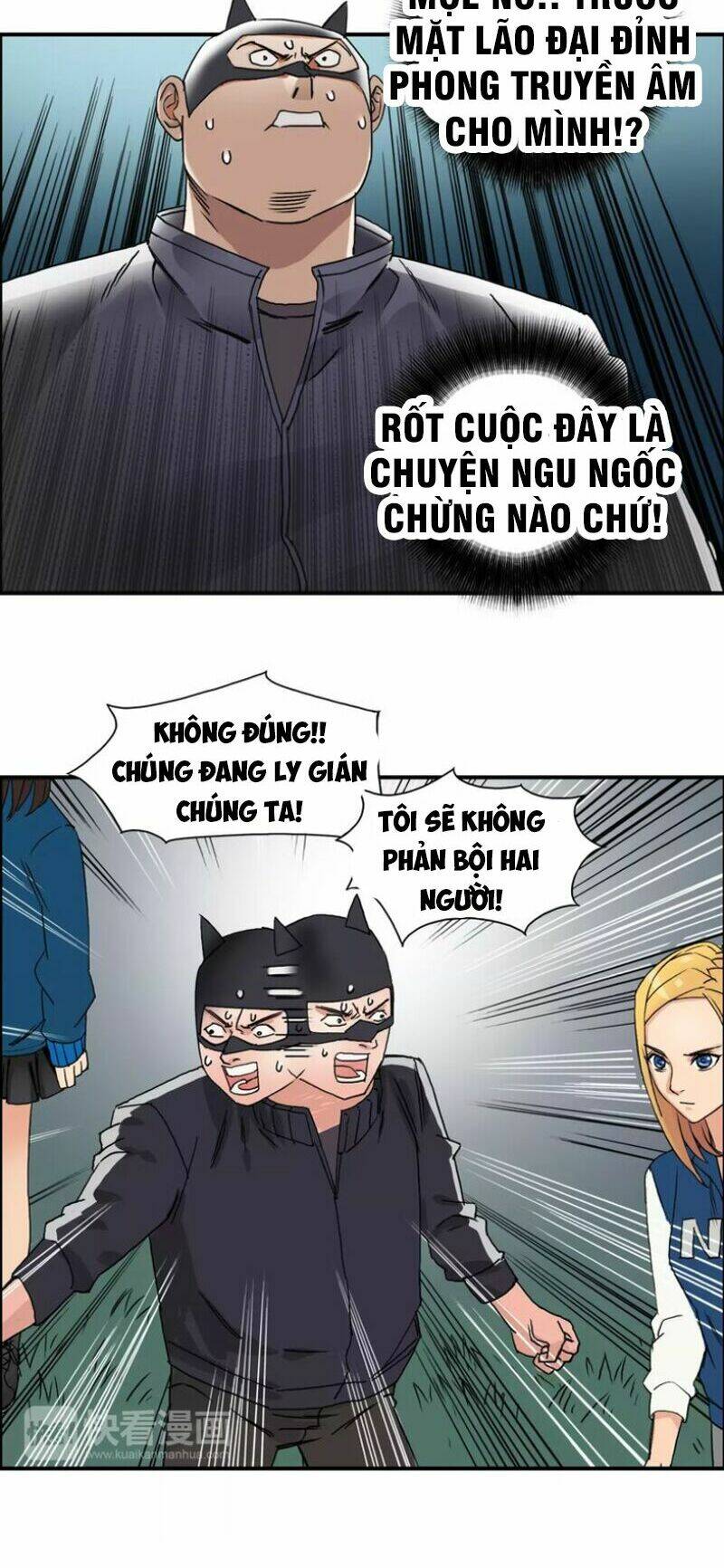 Trang 23