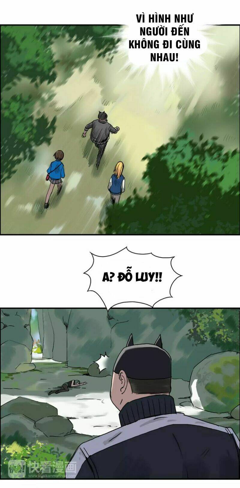 Trang 5