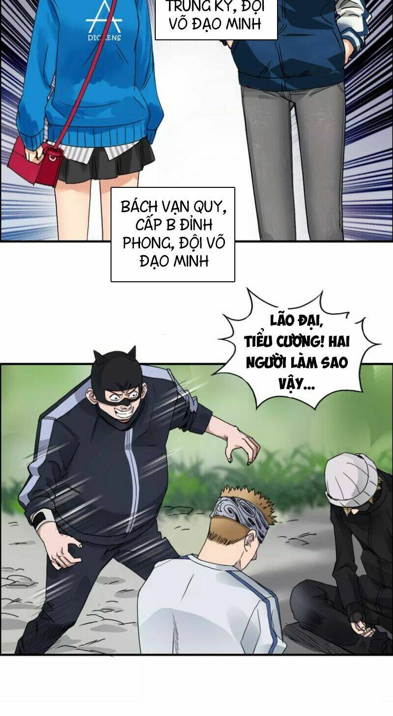 Trang 7