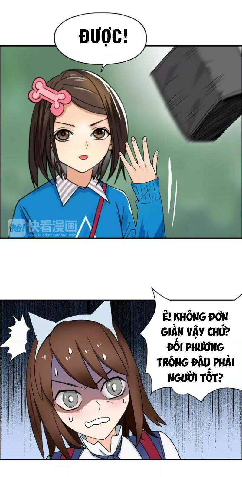 Trang 11