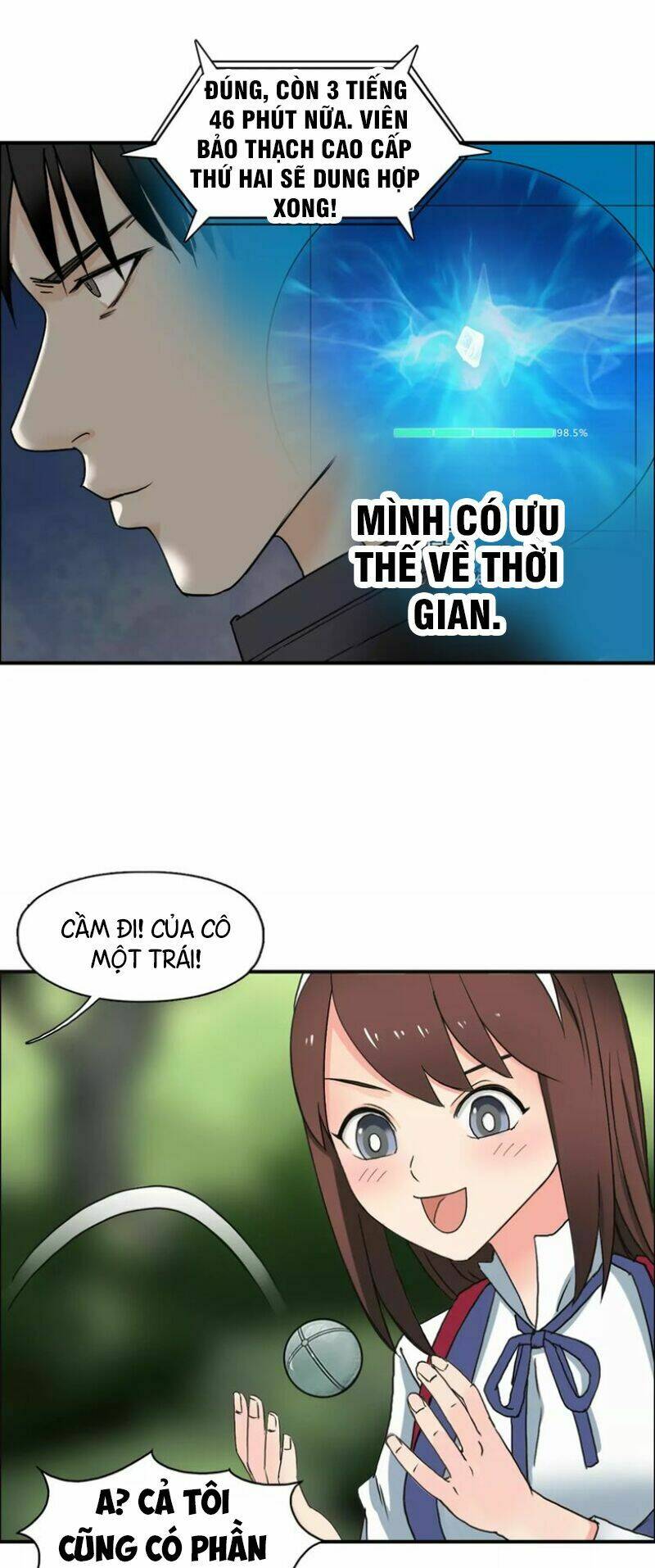 Trang 17
