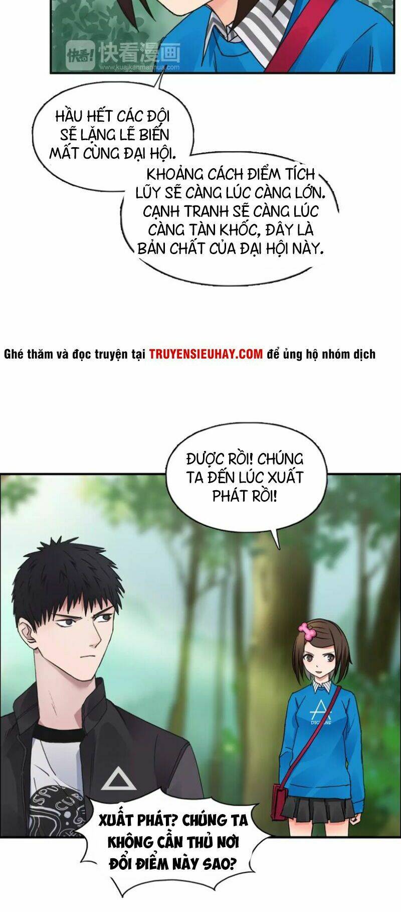 Trang 22