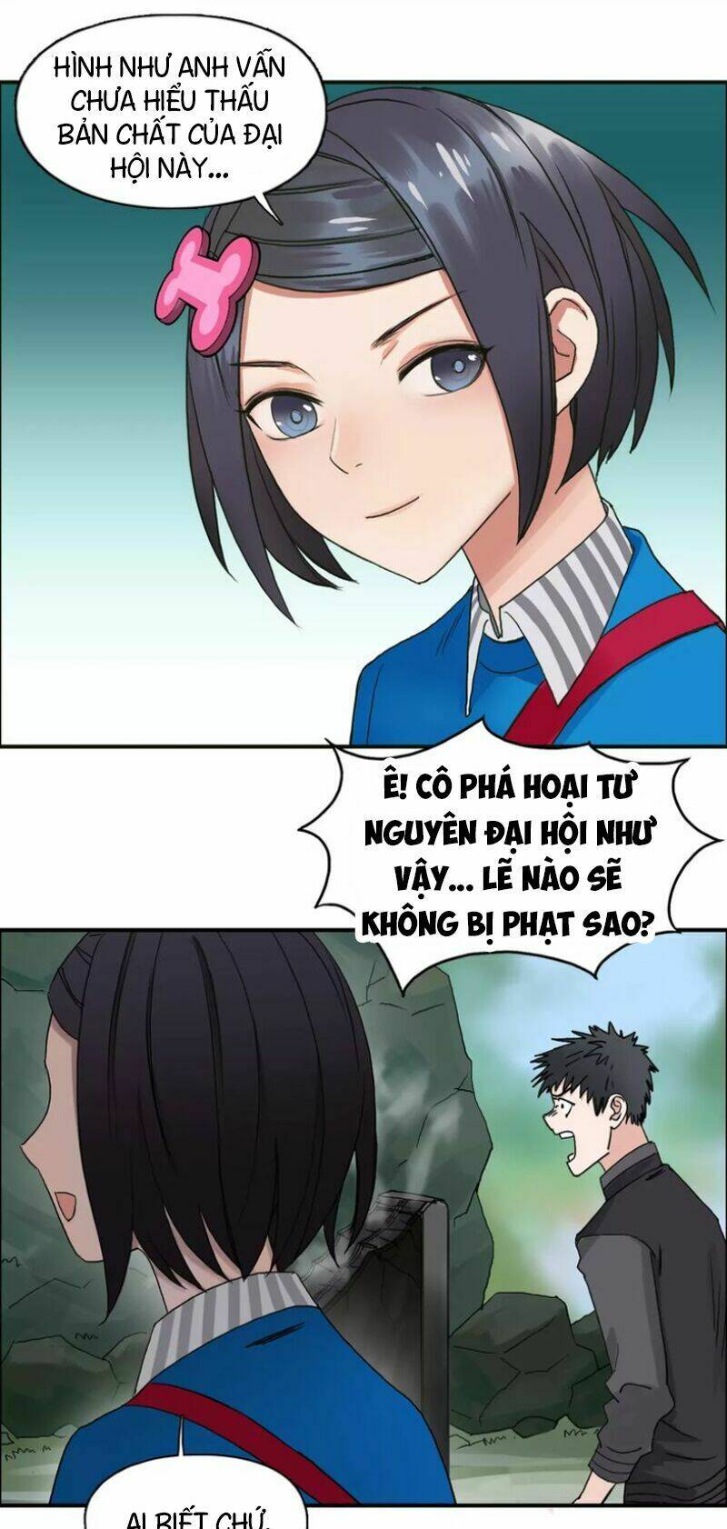 Trang 25