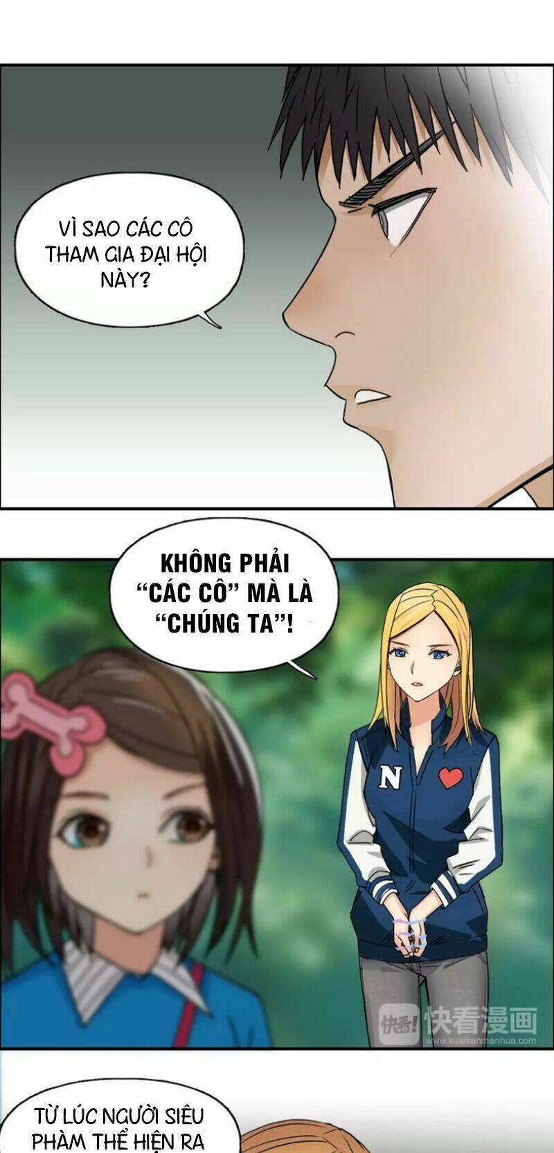 Trang 33