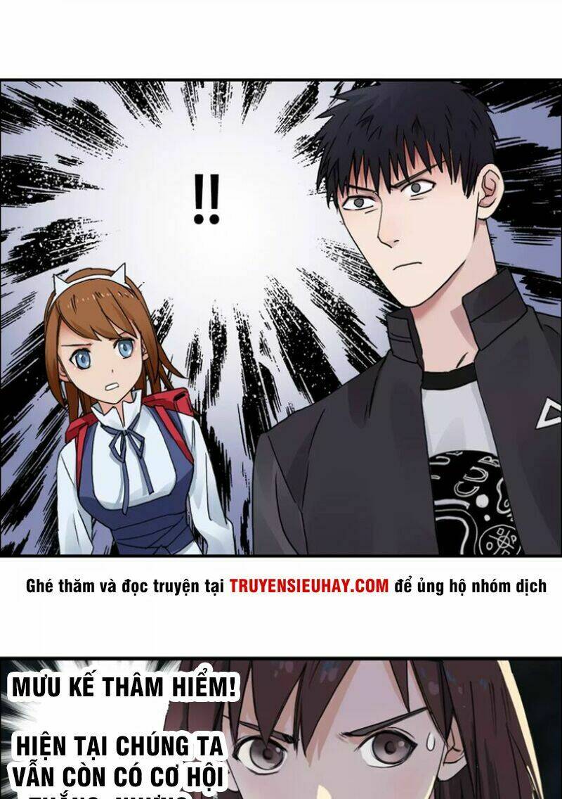 Trang 7