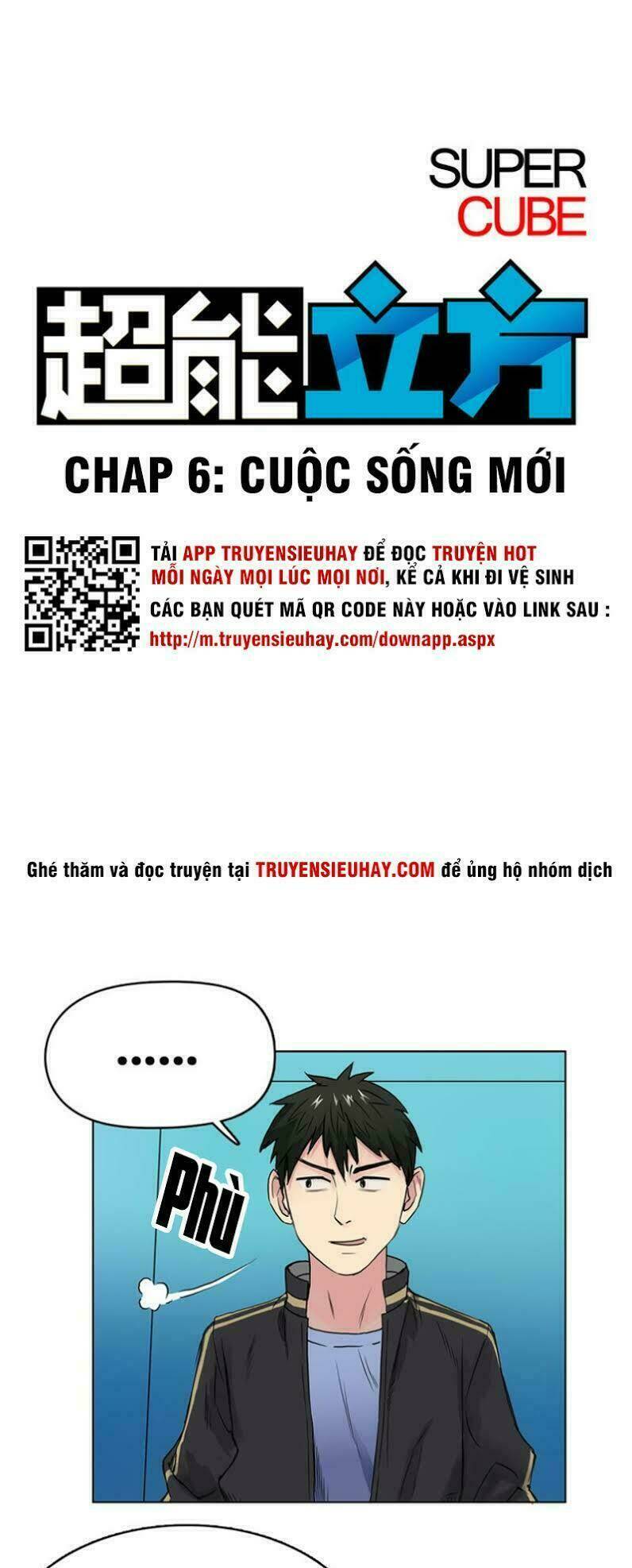 Trang 3