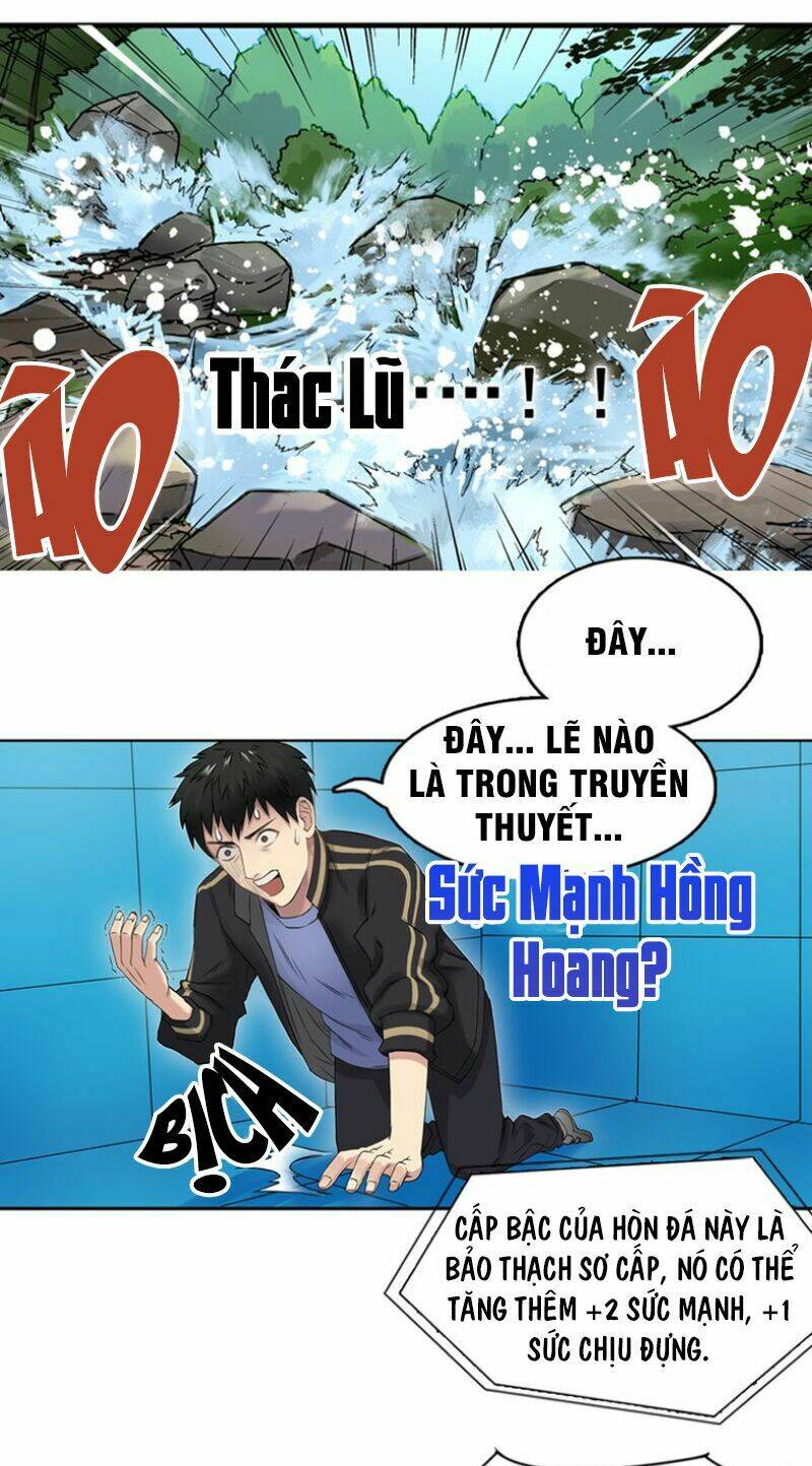 Trang 7