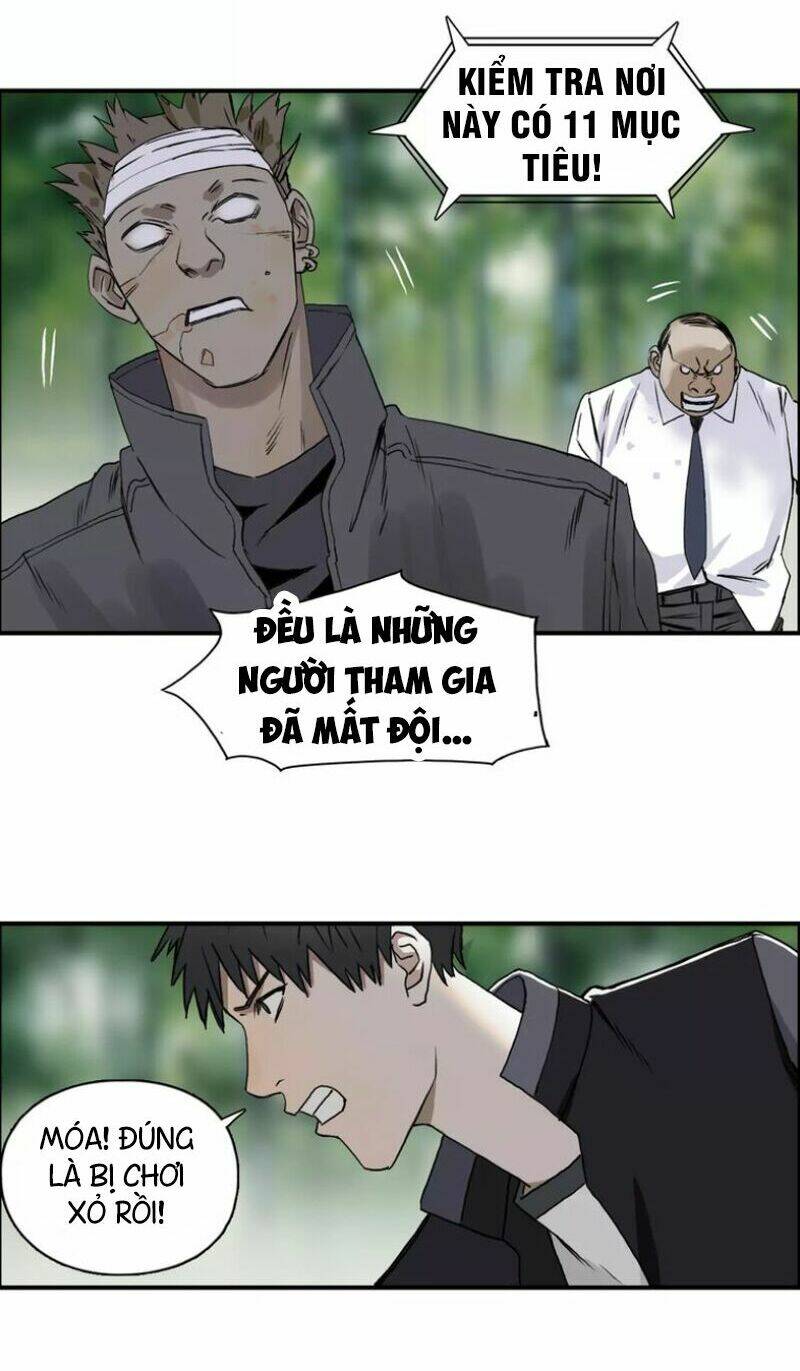 Trang 16