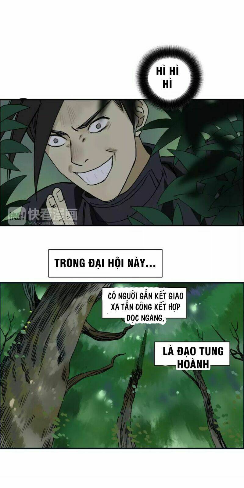 Trang 17