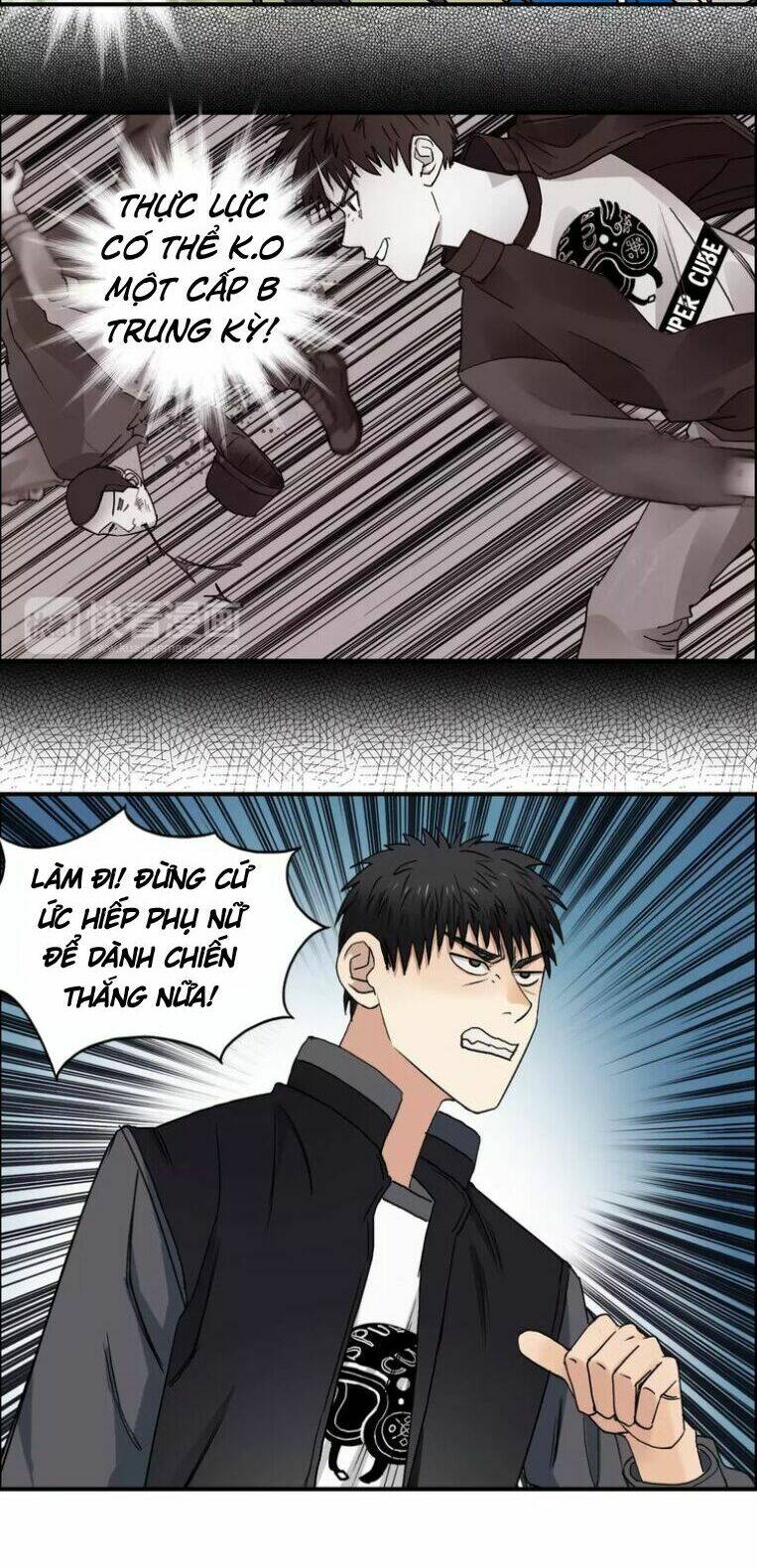 Trang 21