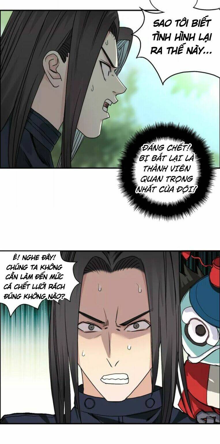 Trang 2