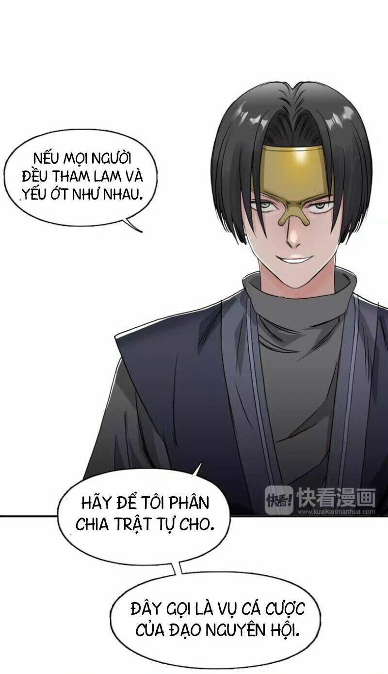 Trang 2