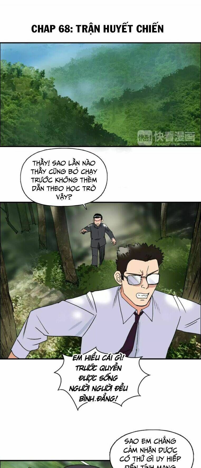 Trang 1