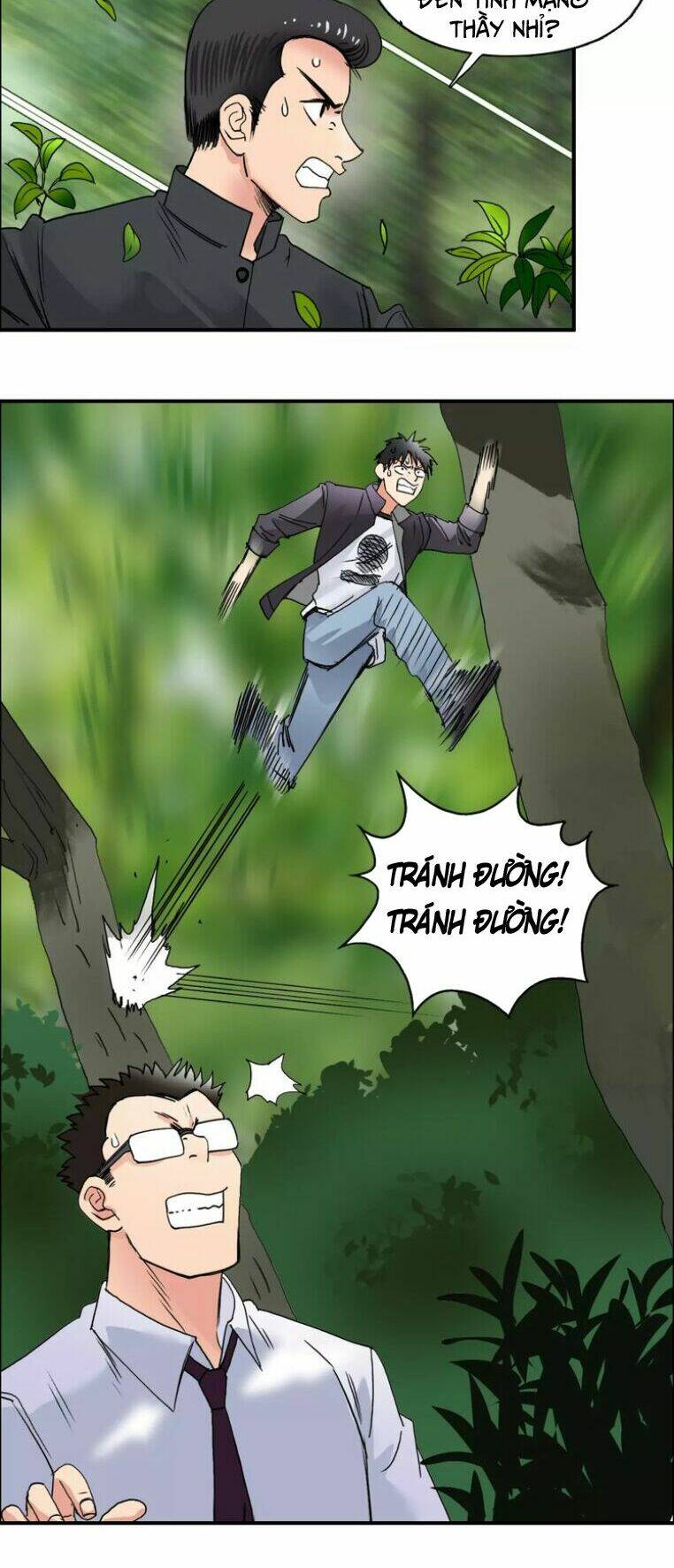Trang 2