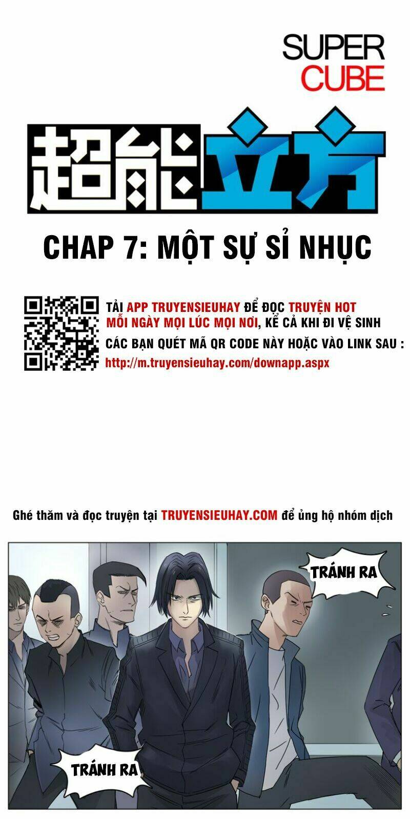 Trang 1