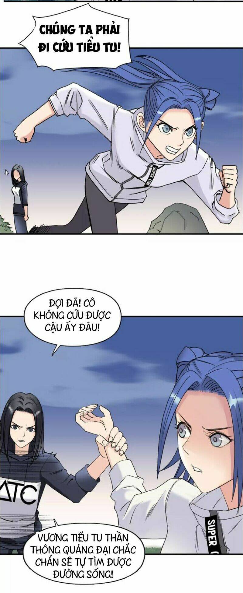 Trang 13