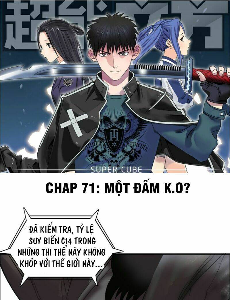 Trang 1