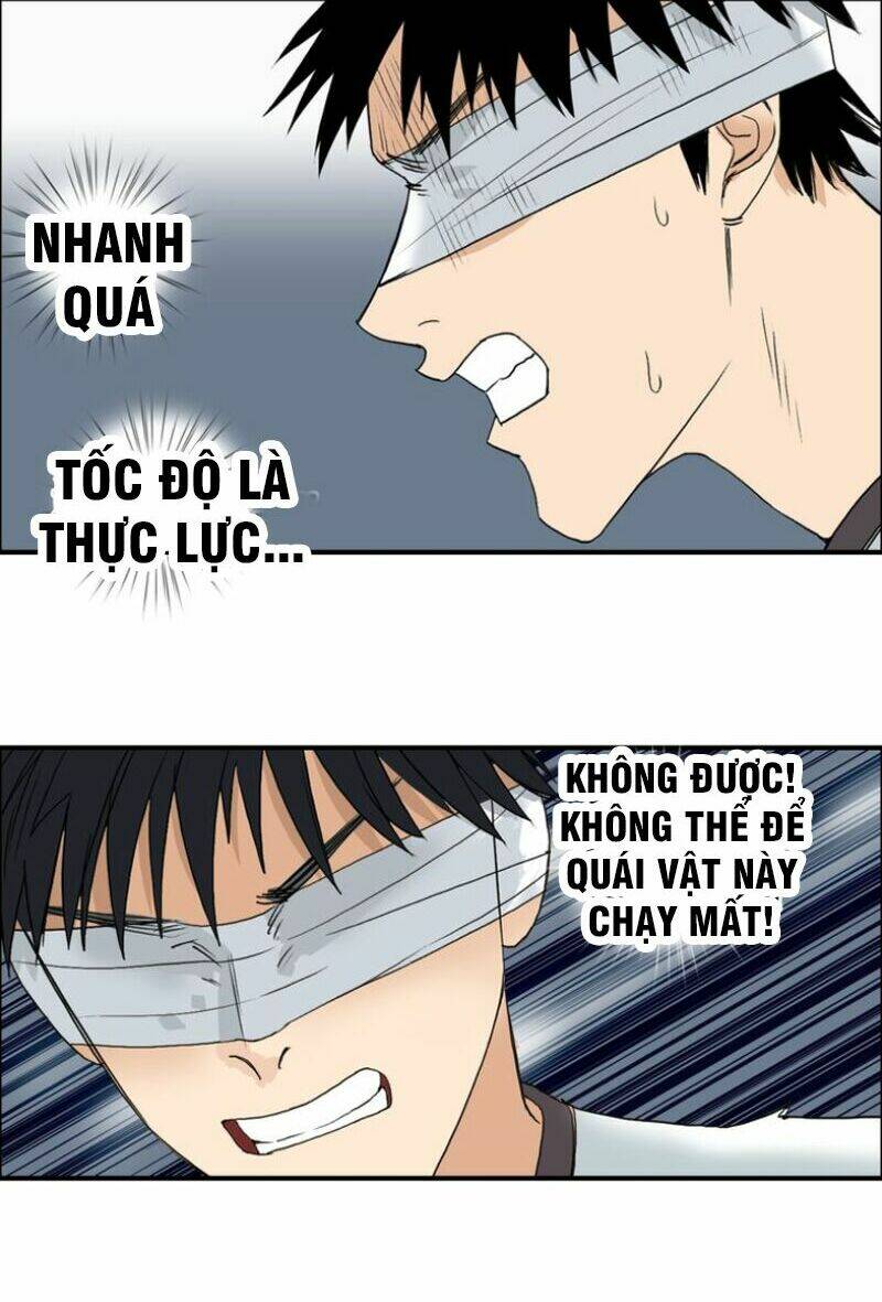 Trang 17