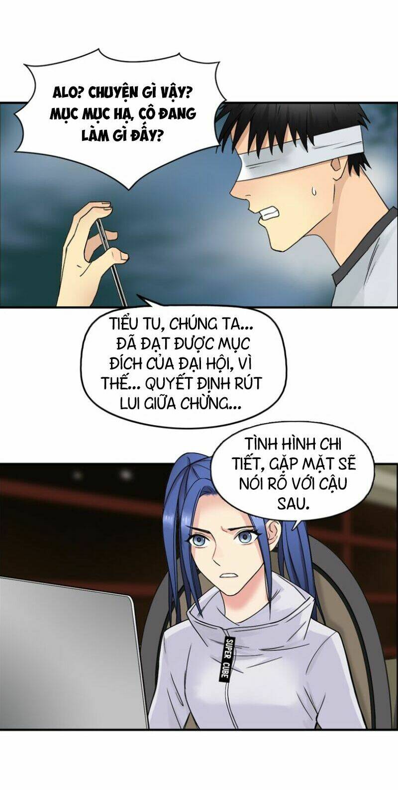 Trang 17