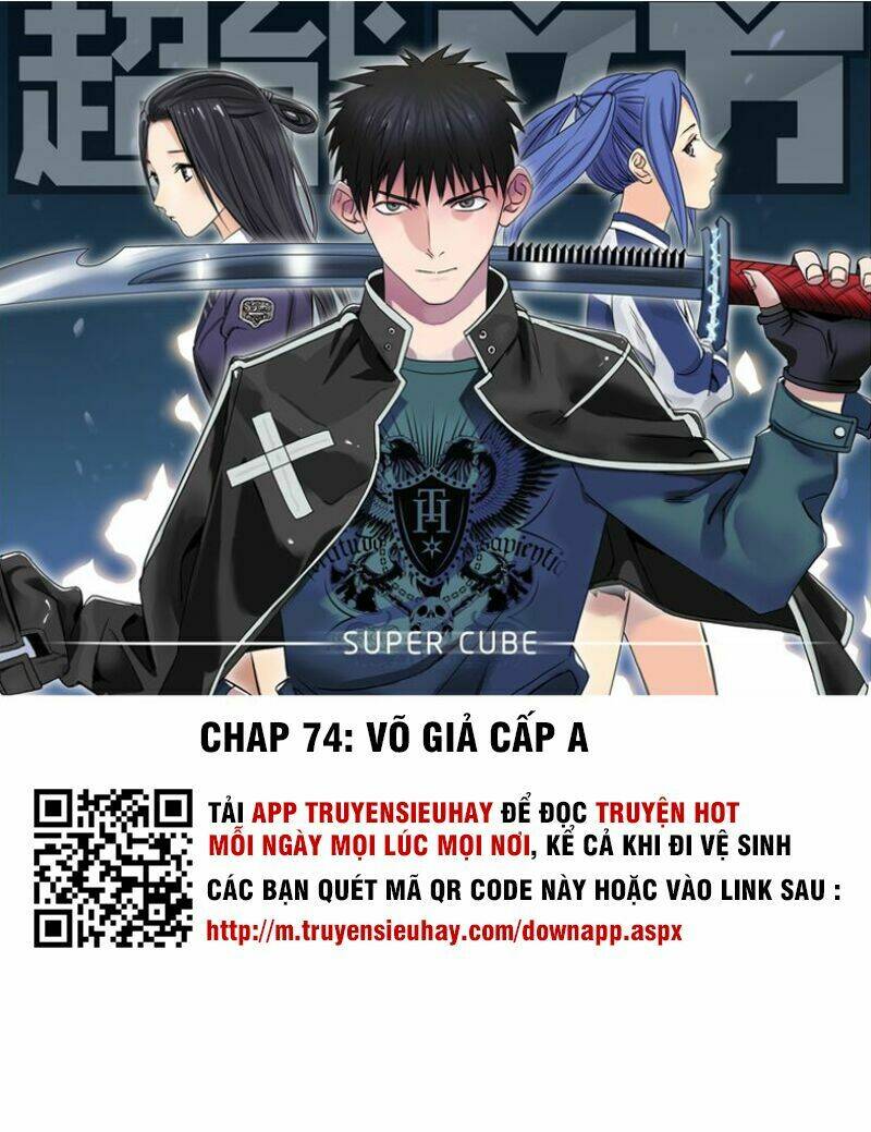 Trang 1