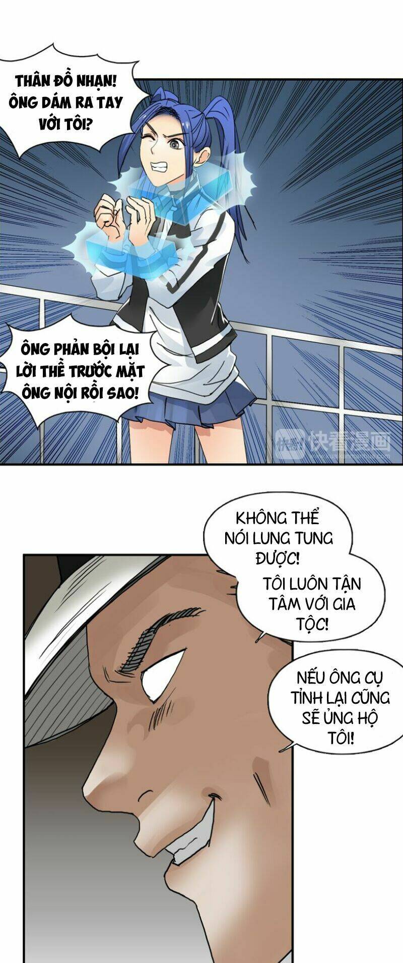 Trang 22
