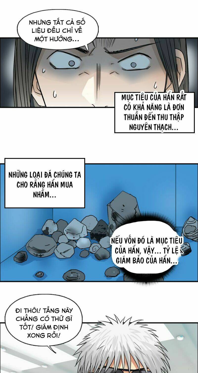 Trang 5