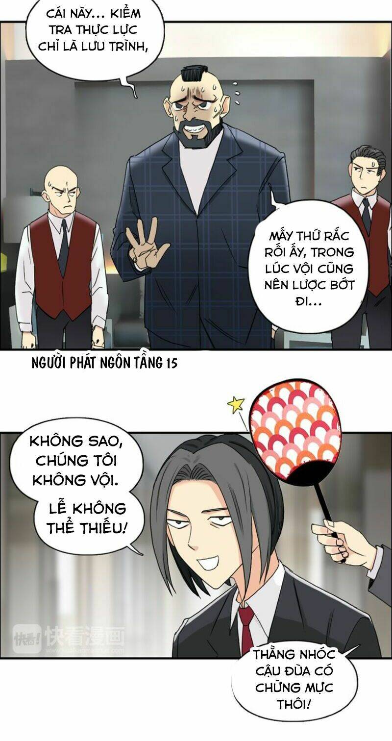 Trang 8