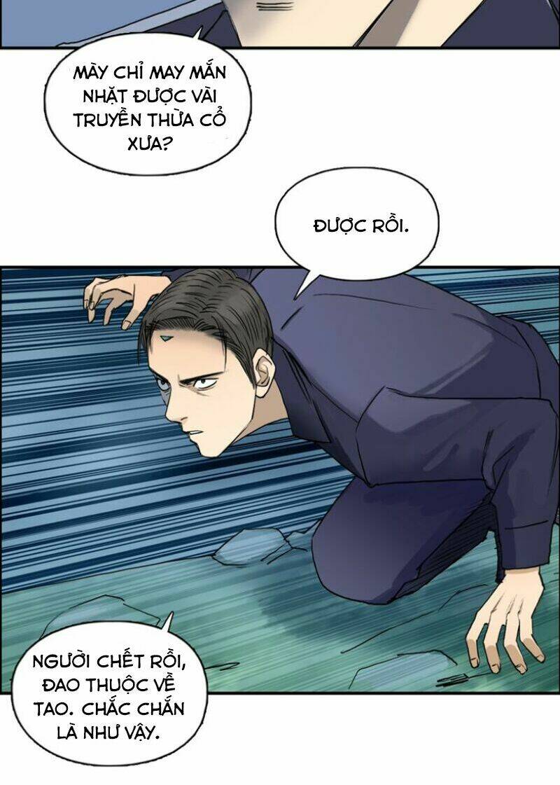 Trang 17