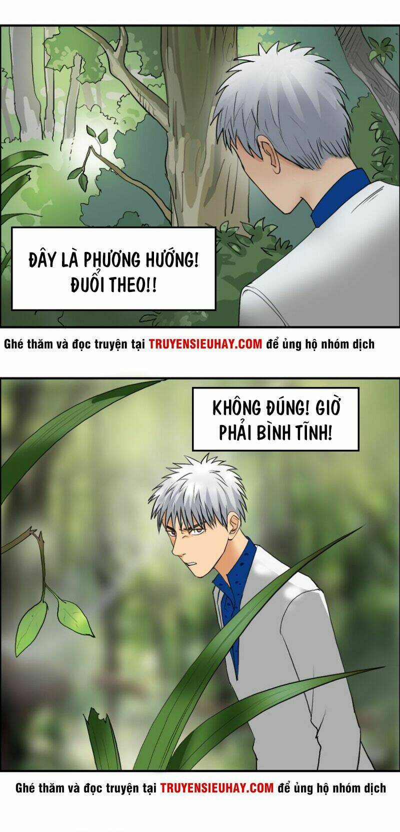Trang 34