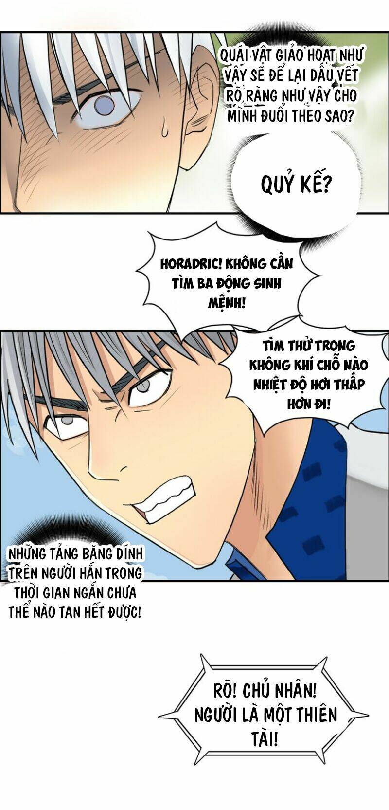 Trang 35