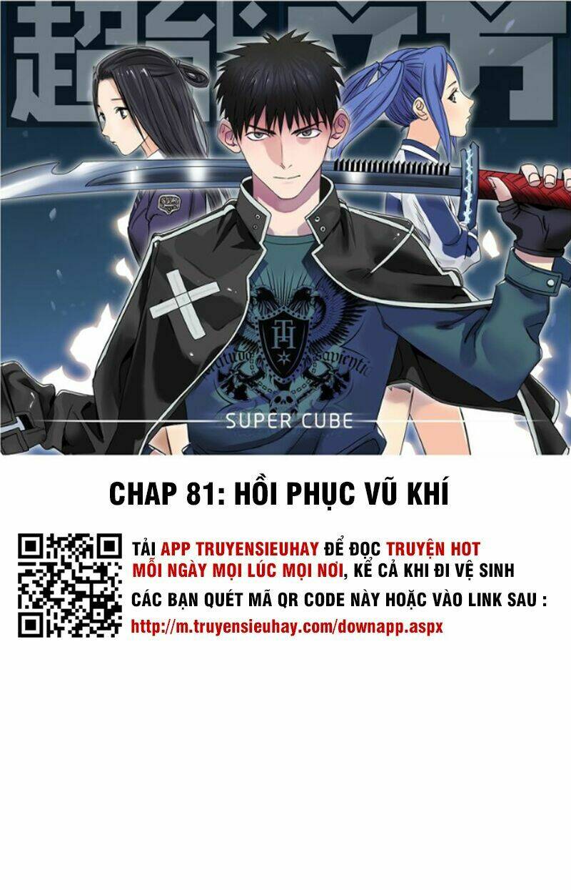 Trang 1