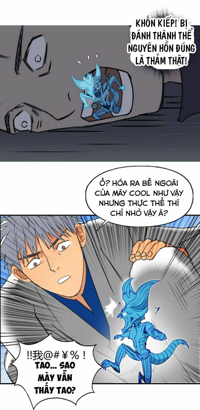 Trang 31