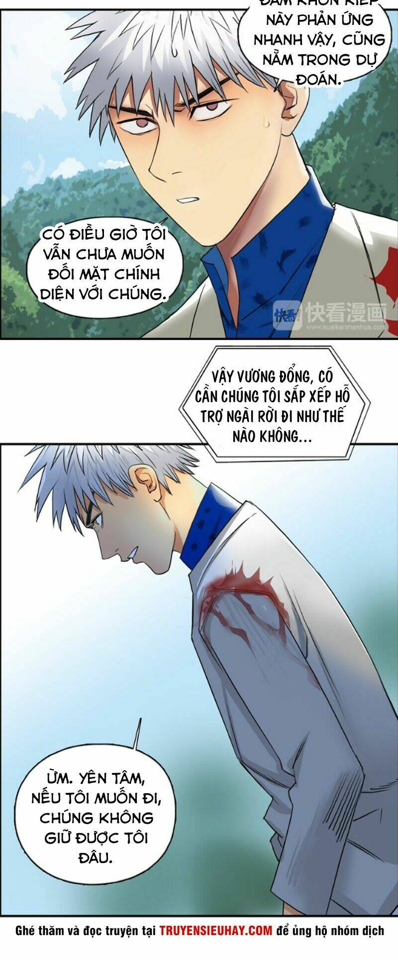 Trang 34